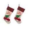 Indoor Christmas Decorations Glitzhome 21 In. Polyester Embroidered Linen Christmas Decoration Stocking (2-Pack) -Christmas Lights Sales glitzhome christmas stockings 2004700041 64 1000